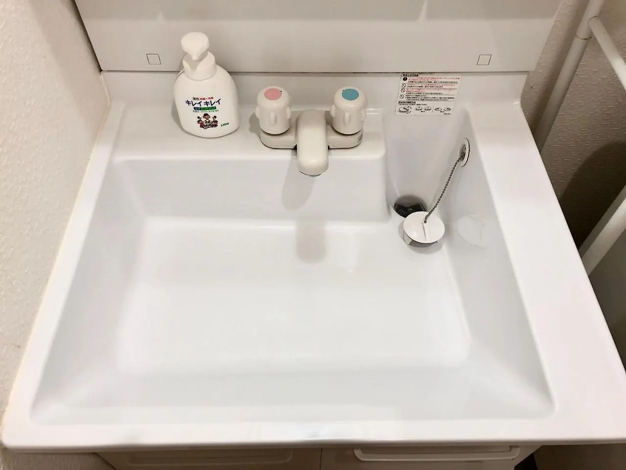 Uhome Ueno Apartment Tokio Japan