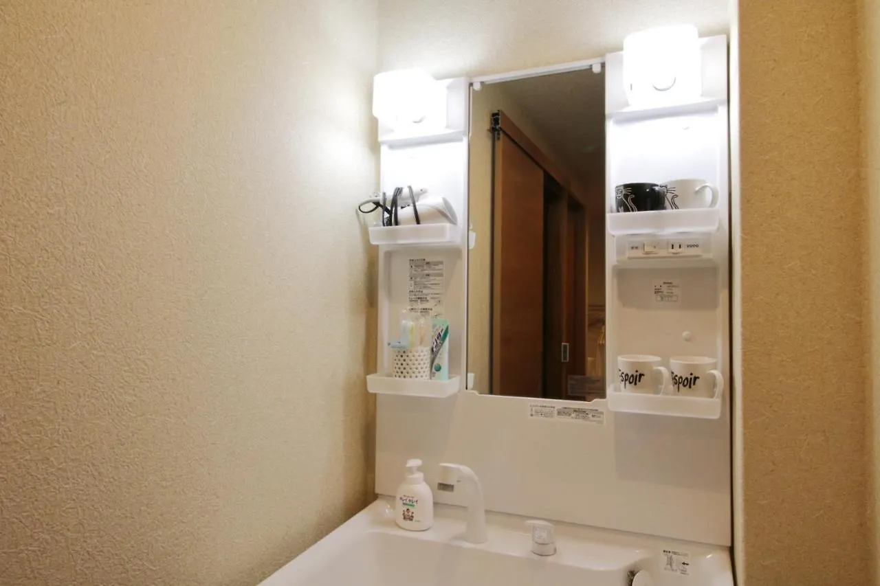 Uhome Ueno Apartment Tokio