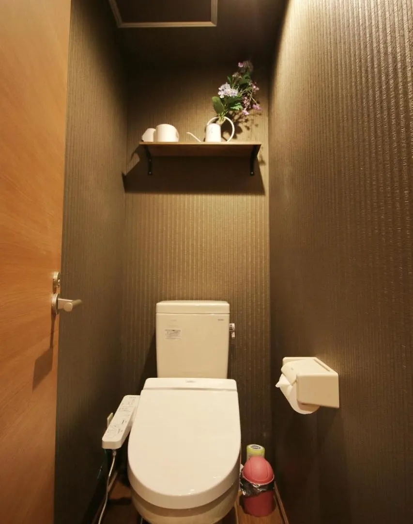 Uhome Ueno Apartment Tokio Japan