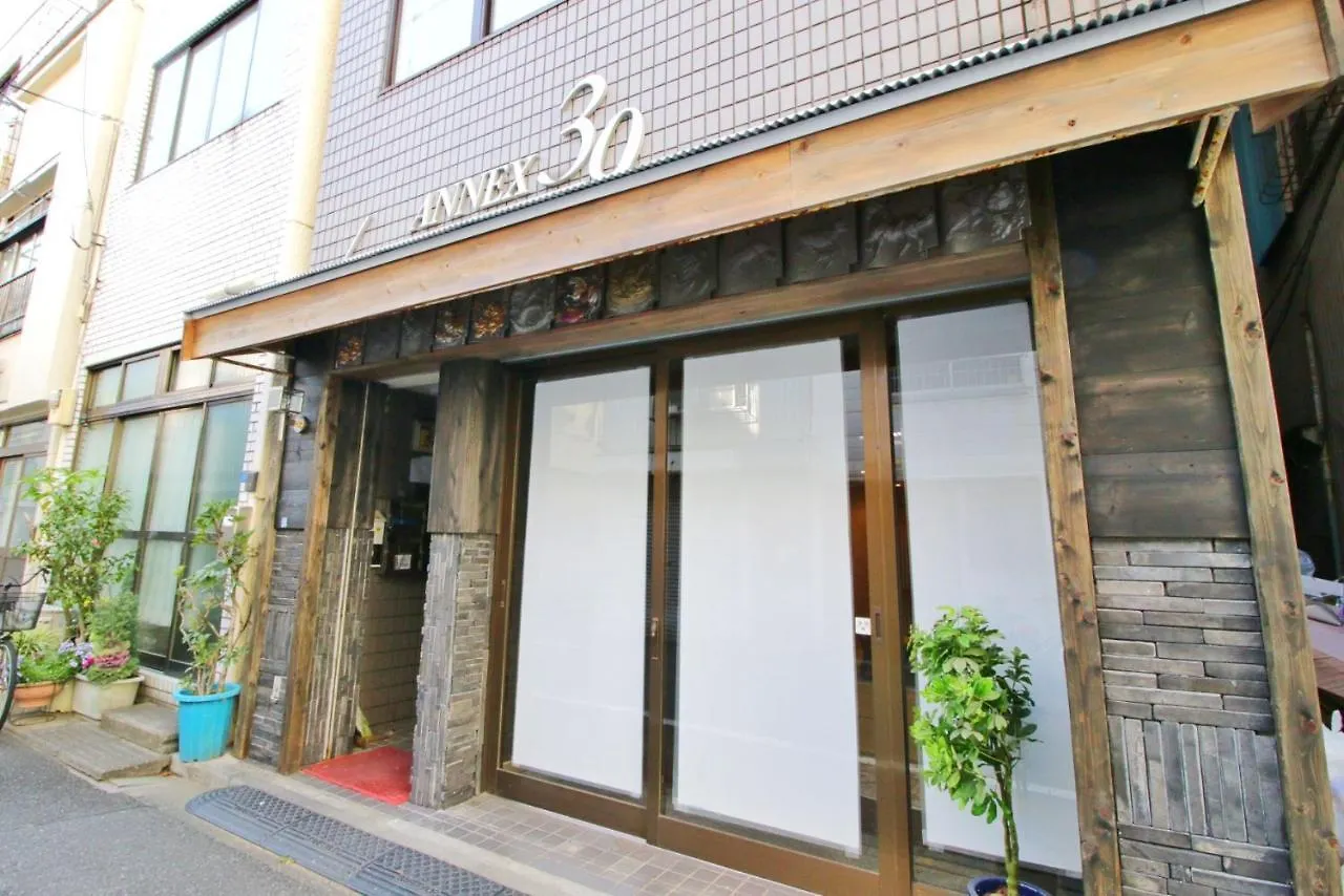 Uhome Ueno Apartment Tokio Japan