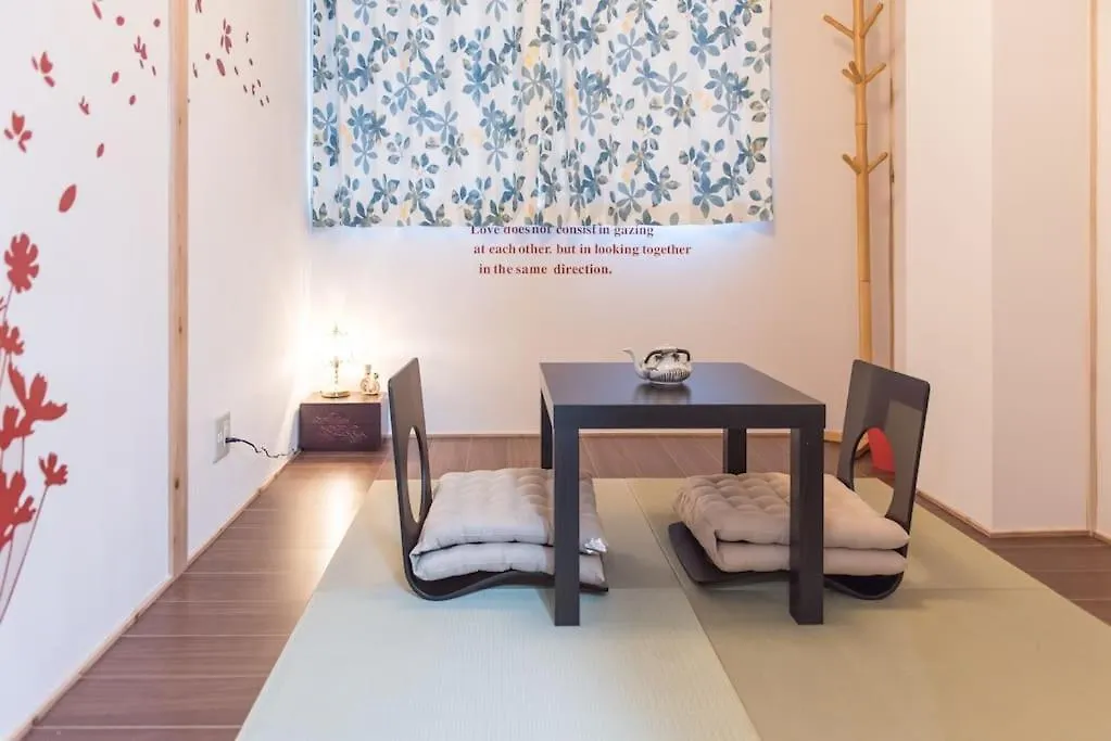 Uhome Ueno Apartment Tokyo Japan