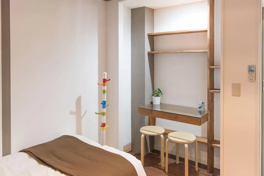 Uhome Ueno Apartment Tokio