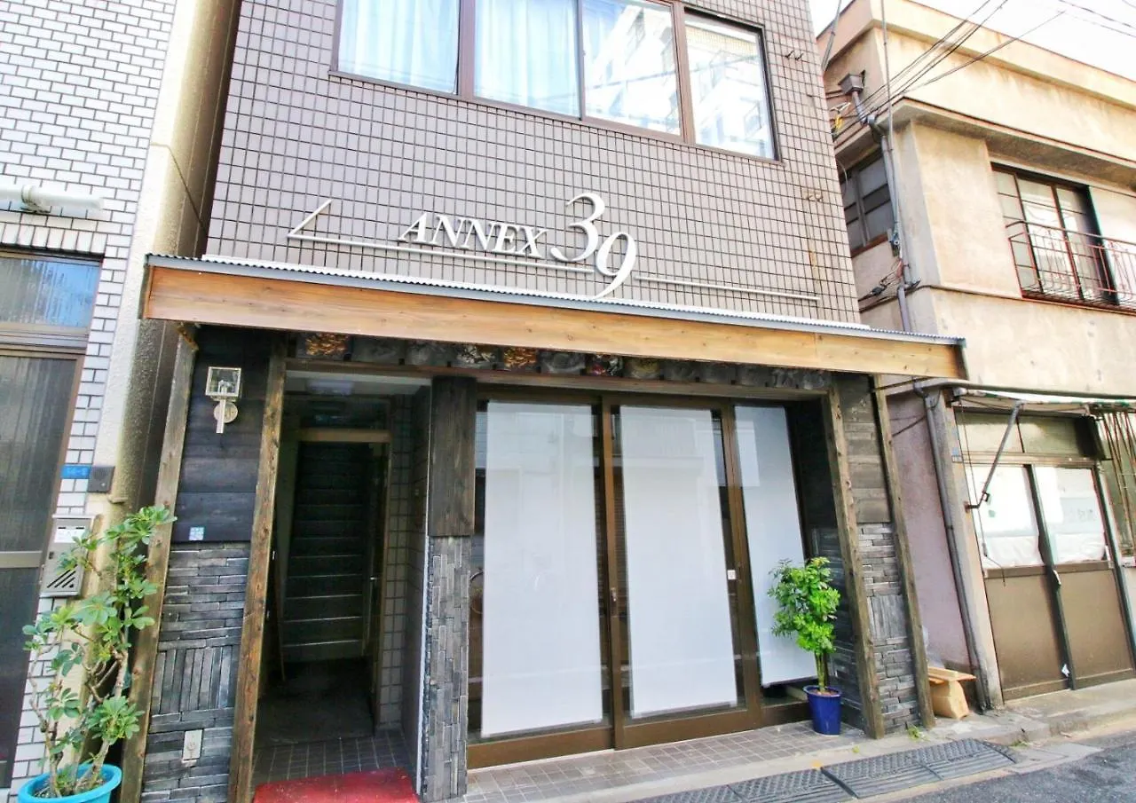 Uhome Ueno Apartment Tokyo
